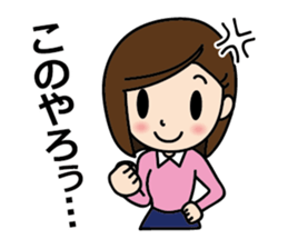 For single sticker #12154557