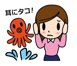 For single sticker #12154559