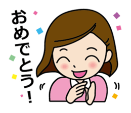 For single sticker #12154566