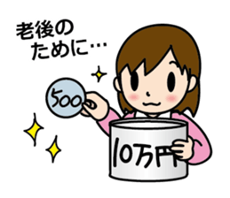 For single sticker #12154569