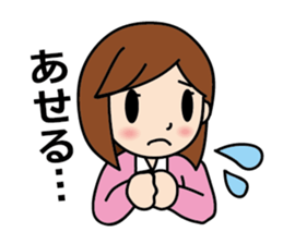 For single sticker #12154572