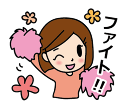 For single sticker #12154574