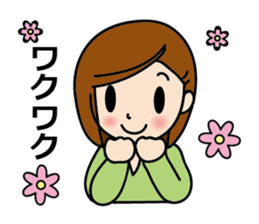 For single sticker #12154578