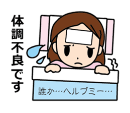 For single sticker #12154583