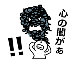 For single sticker #12154584