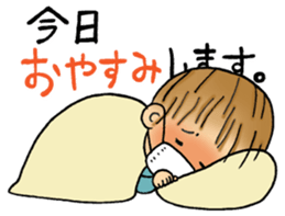 Kindergartner's daily life sticker #12154655