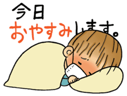 Kindergartner's daily life sticker #12154655