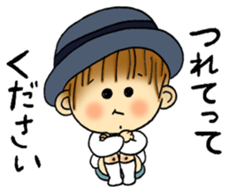 Kindergartner's daily life sticker #12154656