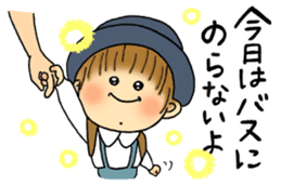 Kindergartner's daily life sticker #12154658