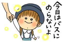 Kindergartner's daily life sticker #12154658