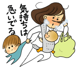 Kindergartner's daily life sticker #12154660