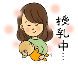 Kindergartner's daily life sticker #12154661