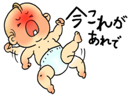 Kindergartner's daily life sticker #12154662