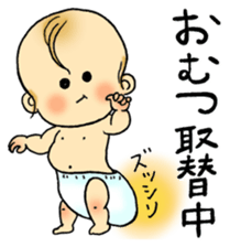Kindergartner's daily life sticker #12154663