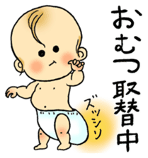 Kindergartner's daily life sticker #12154663