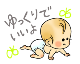 Kindergartner's daily life sticker #12154664