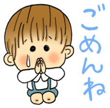 Kindergartner's daily life sticker #12154669
