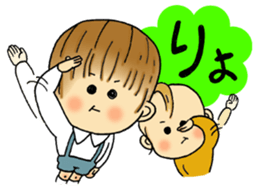 Kindergartner's daily life sticker #12154670