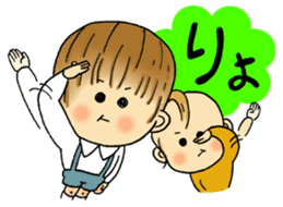 Kindergartner's daily life sticker #12154670