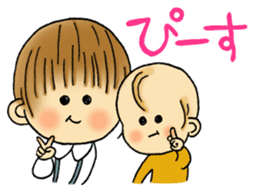 Kindergartner's daily life sticker #12154671