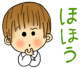 Kindergartner's daily life sticker #12154672