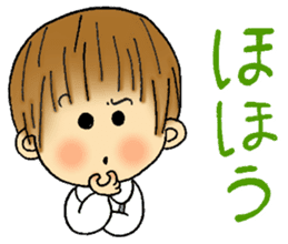 Kindergartner's daily life sticker #12154672