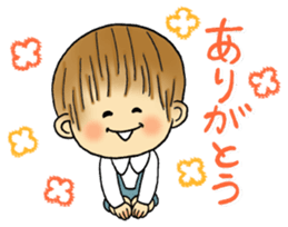 Kindergartner's daily life sticker #12154675