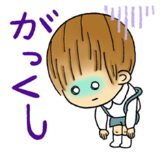 Kindergartner's daily life sticker #12154676