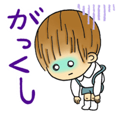 Kindergartner's daily life sticker #12154676