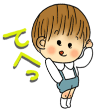 Kindergartner's daily life sticker #12154680