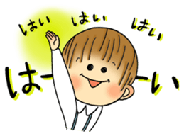 Kindergartner's daily life sticker #12154682