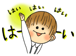 Kindergartner's daily life sticker #12154682