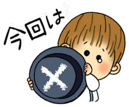 Kindergartner's daily life sticker #12154683