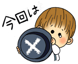 Kindergartner's daily life sticker #12154683