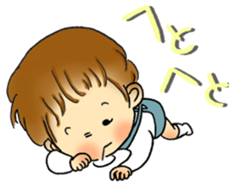 Kindergartner's daily life sticker #12154687