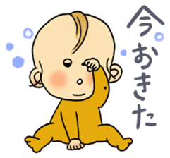 Kindergartner's daily life sticker #12154692