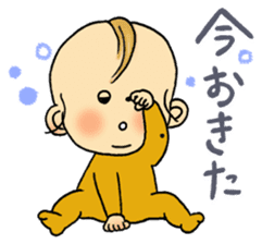 Kindergartner's daily life sticker #12154692