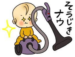 Kindergartner's daily life sticker #12154693