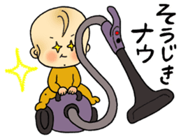 Kindergartner's daily life sticker #12154693