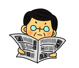 A father has begun Sticker. sticker #12154727