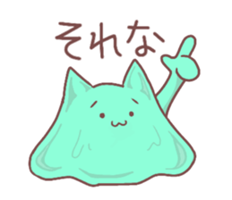 Nyalime sticker #12154758