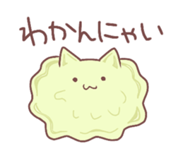 Nyalime sticker #12154759