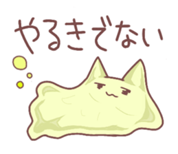 Nyalime sticker #12154762