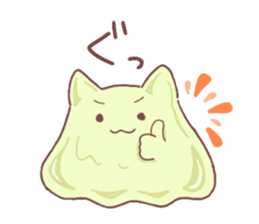 Nyalime sticker #12154765