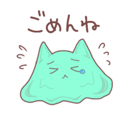 Nyalime sticker #12154766