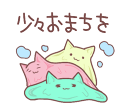 Nyalime sticker #12154767