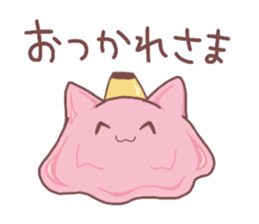 Nyalime sticker #12154769