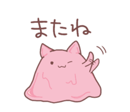 Nyalime sticker #12154770