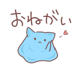 Nyalime sticker #12154773