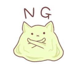 Nyalime sticker #12154780